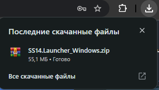 рис.2