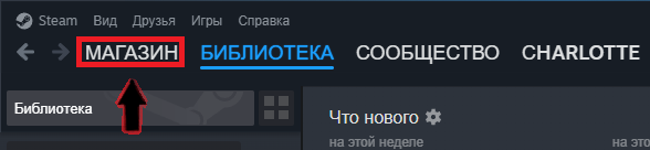 рис.6