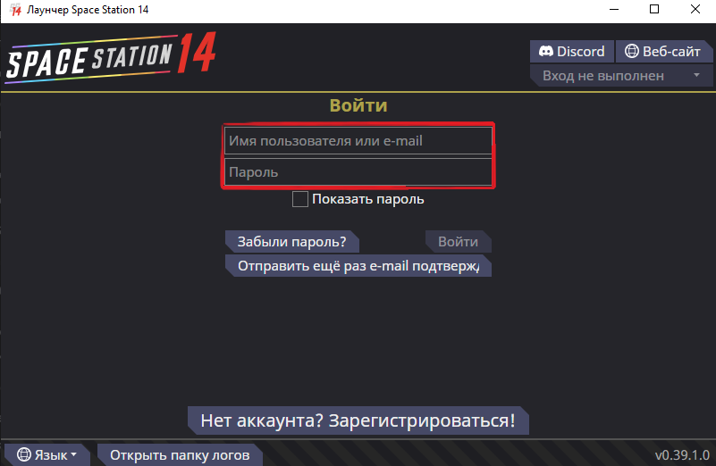 рис.13