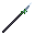 Spear