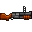 WeaponLauncherChinaLake